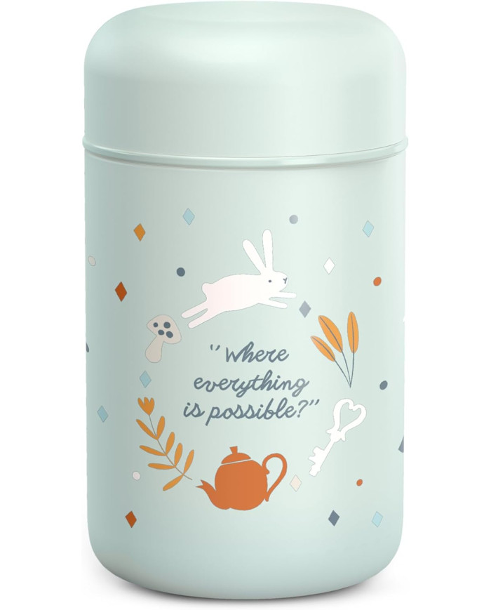 Suavinex Wonderlandi termostoidukarp 400 ml – Green