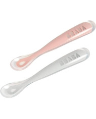 BEABA SILIKOONIST 2 TK ESMASEKS TOITMISEKS MÕELDUD LUSIKATE KOMPLEKT KARBISEES, GREY/PINK