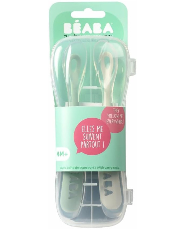 BEABA SILIKOONIST 2-OSALINE ESIMESTEKS TOIDUKORDADEKS MÕELDUD LUSIKATE KOMPLEKT KARBI GA, GREY/SAGE GREEN