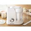 BEABA BABYCOOK 4IN1 PÜREERIJA-AURUTAJA, WHITE/SILVER